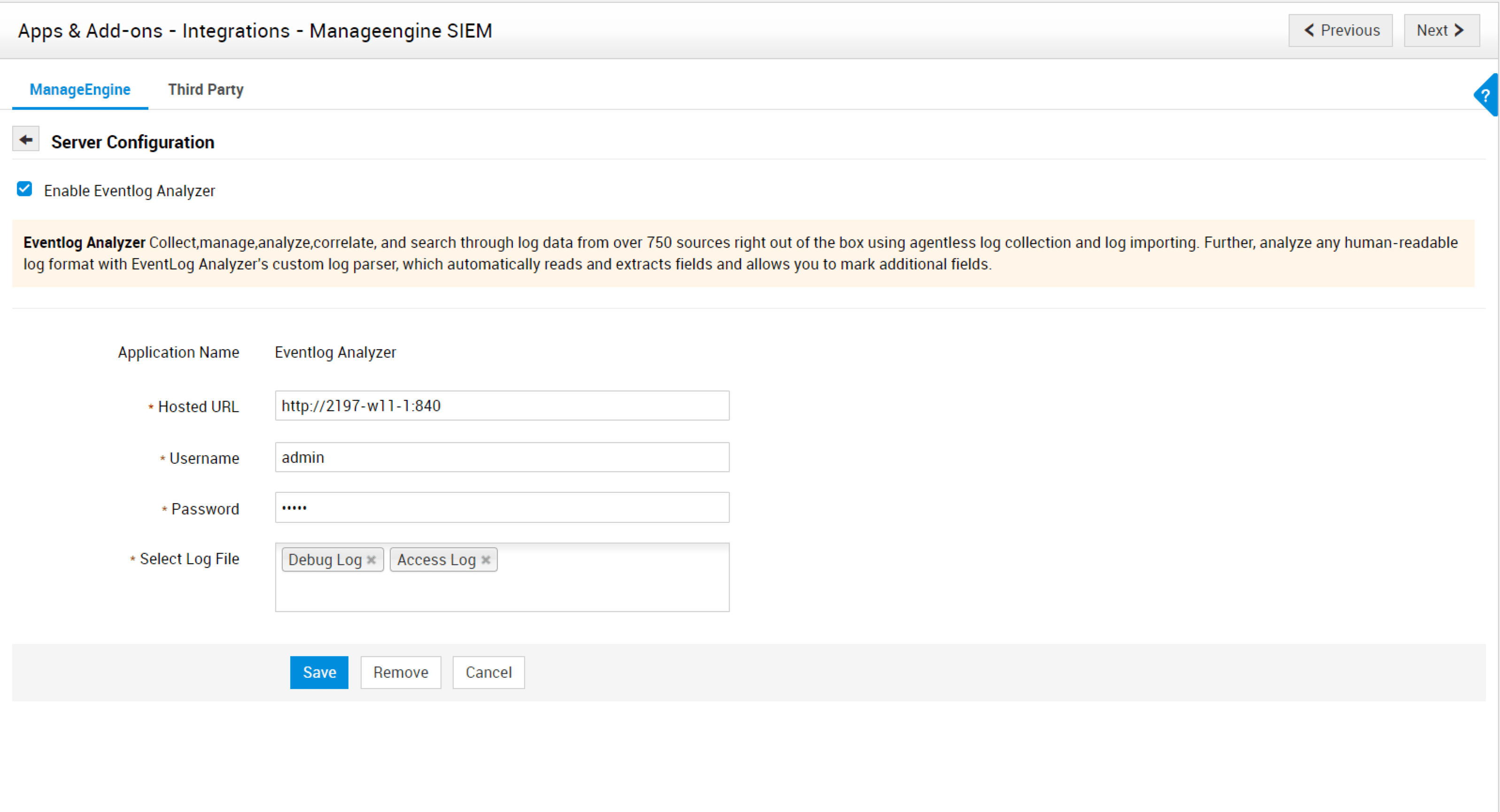 Иллюстрация 1: Интеграция SIEM — EventLog Analyzer
