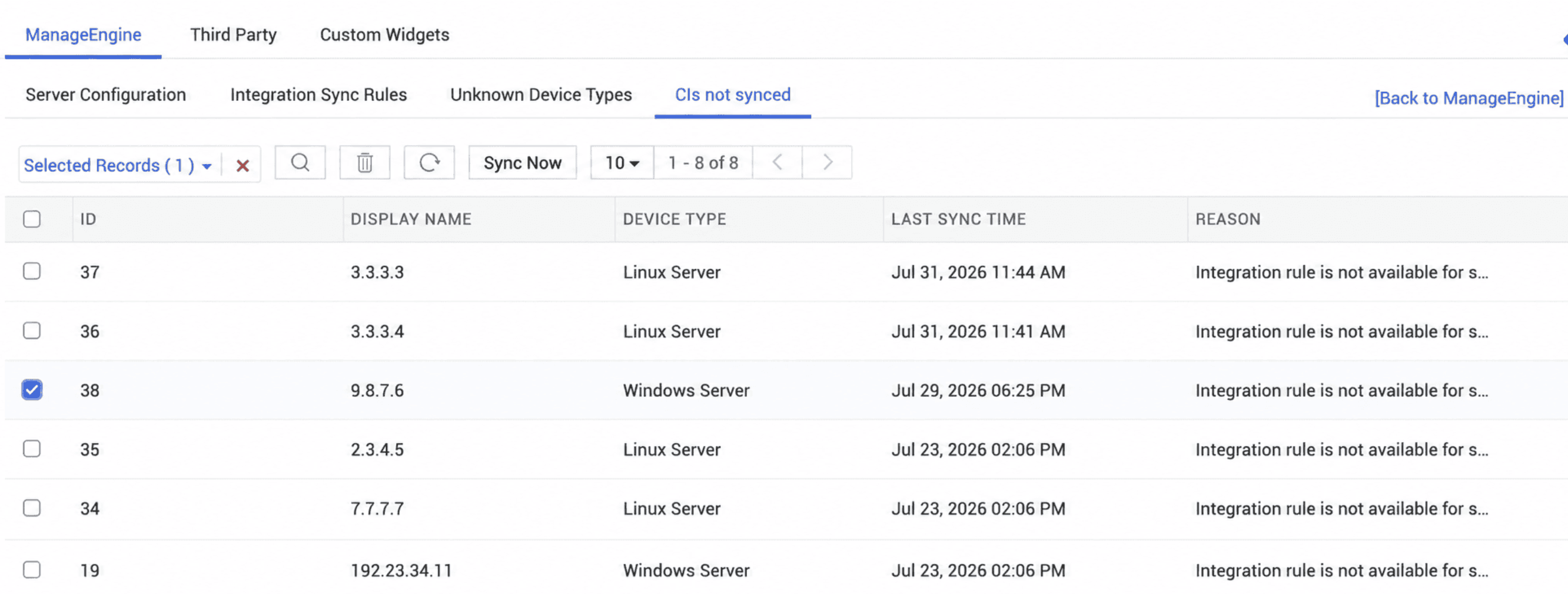 Иллюстрация 2: Интеграция с Applications Manager