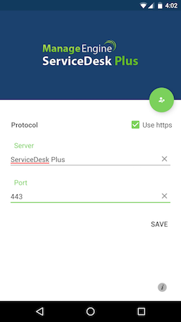 Иллюстрация 3: Приложение ServiceDesk Plus для Android: использование и возможности