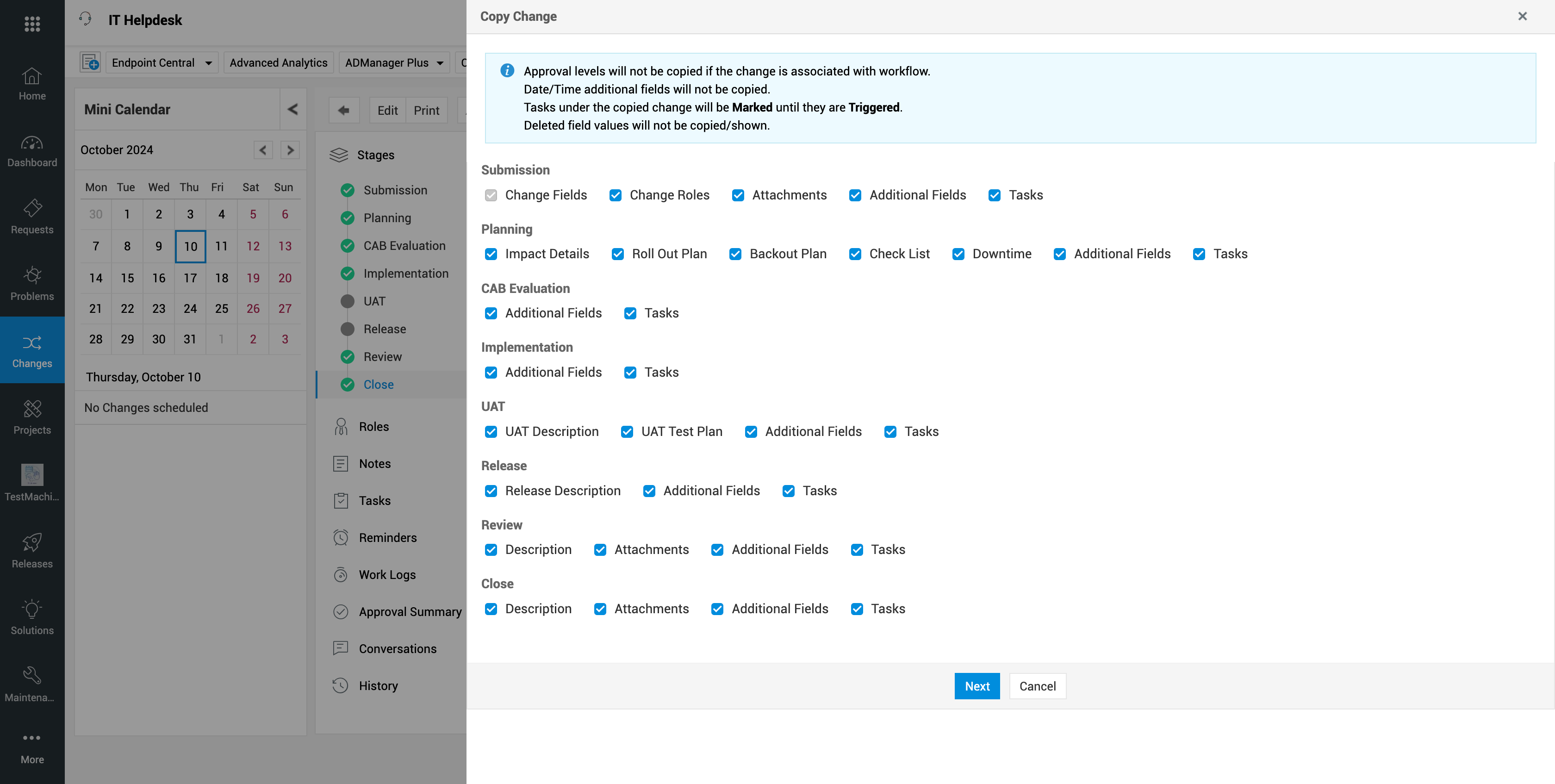 Иллюстрация 1: Копирование изменения