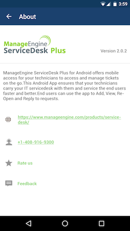Иллюстрация 5: Приложение ServiceDesk Plus для Android: использование и возможности