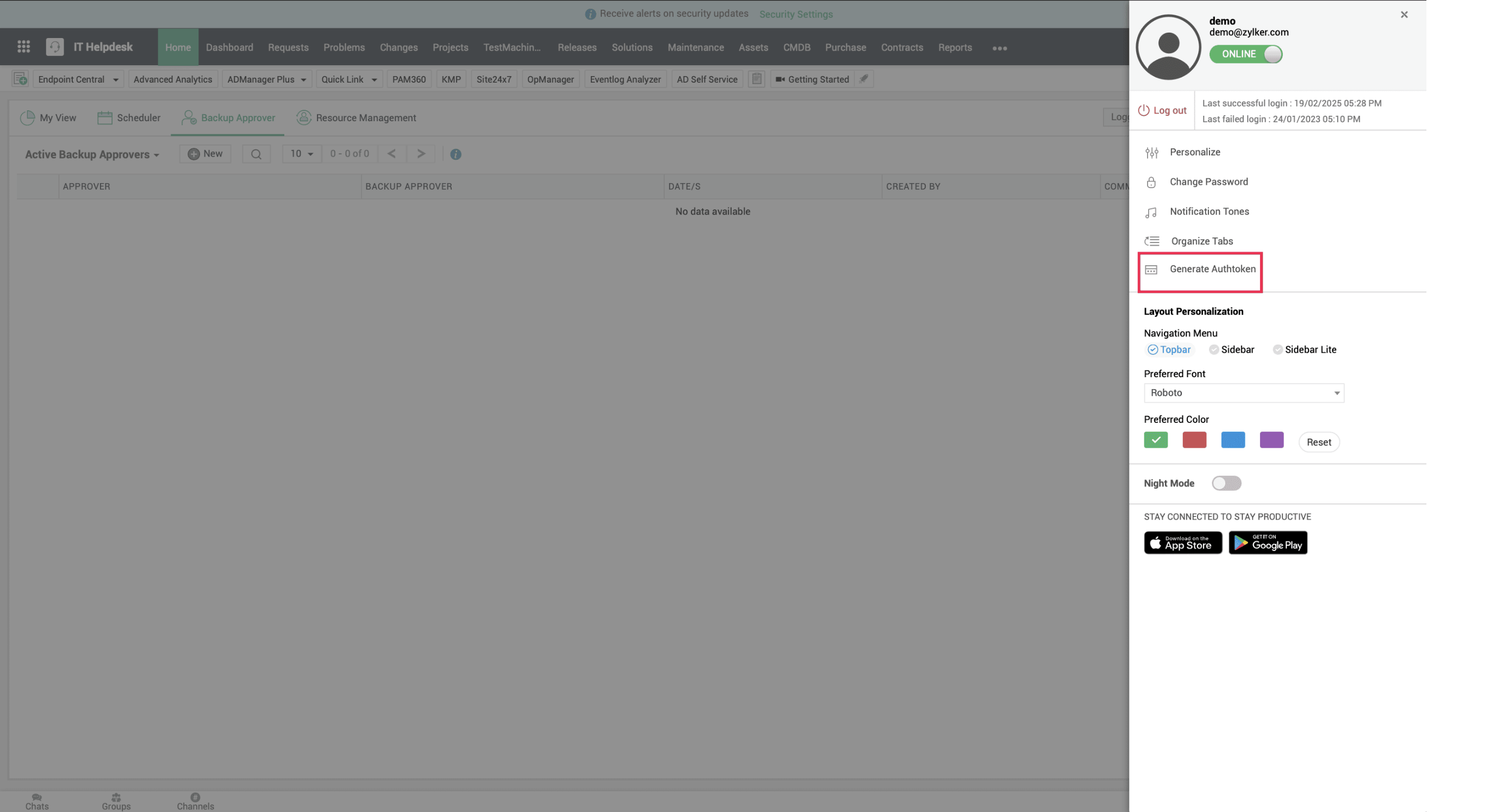 Иллюстрация 2: Агент ServiceDesk Plus для Microsoft Copilot