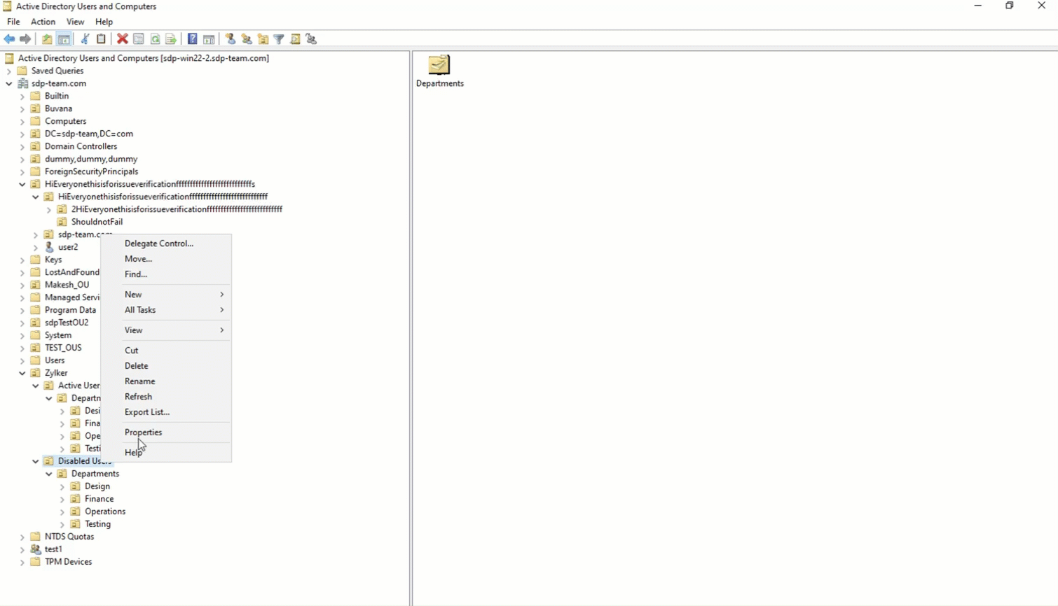 Иллюстрация 12: Настройка аутентификации Active Directory (AD)