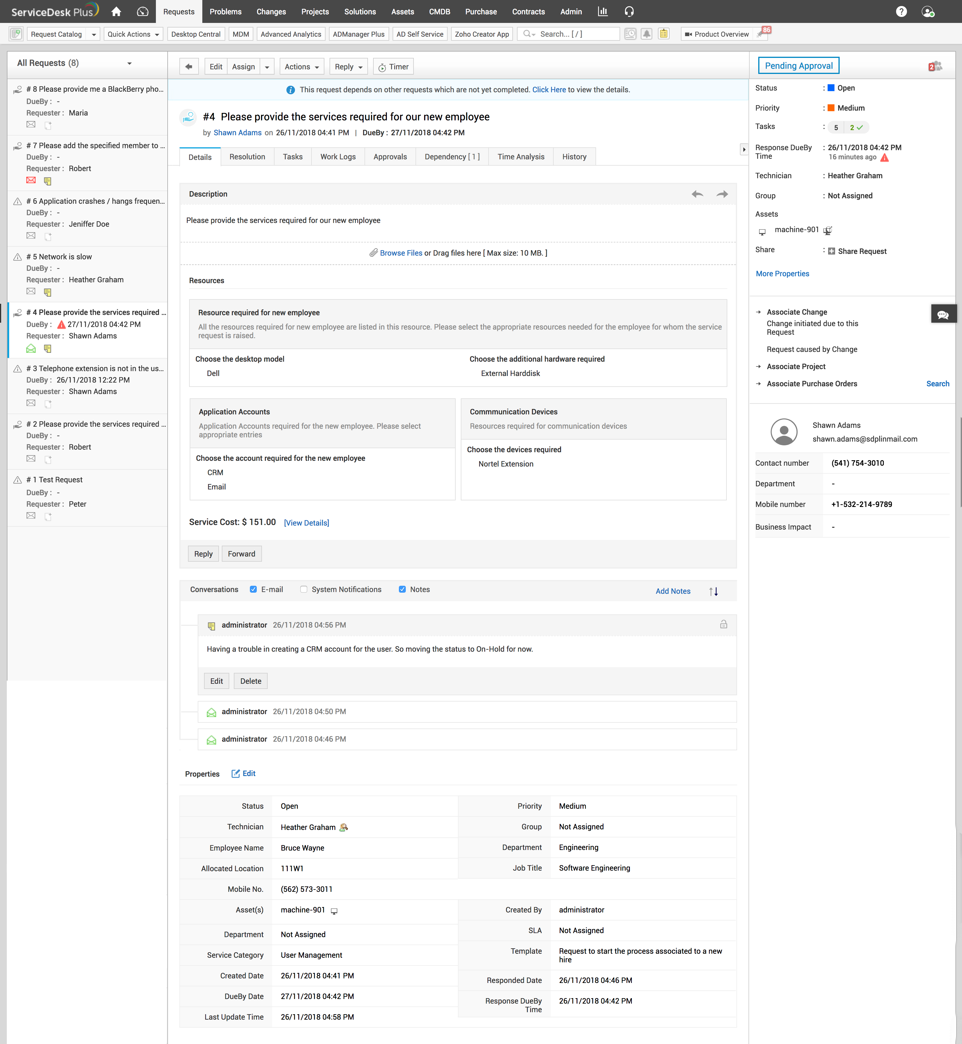 Illustration 1: Request Details Page 